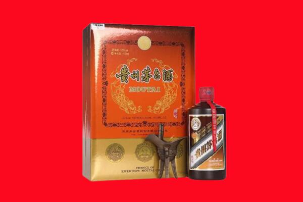 长治市上党回收30年茅台酒.jpg