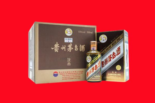 长治市上党回收50年茅台酒.jpg