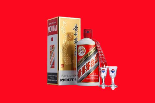 长治市上党回收贵州茅台酒